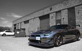 Nissan GT-R