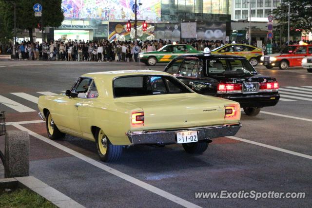 Other Vintage spotted in Tokyo, Japan