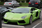 Lamborghini Aventador
