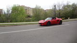 Lotus Exige
