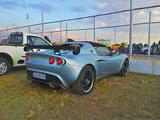Lotus Elise