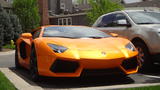 Lamborghini Aventador