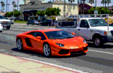 Lamborghini Aventador