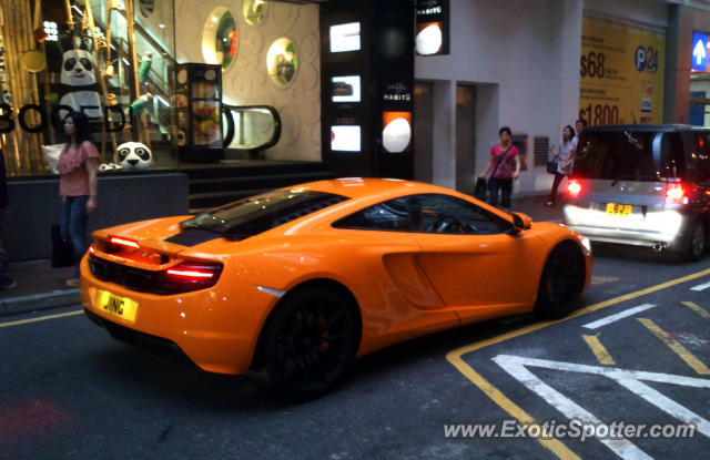 Mclaren MP4-12C spotted in Hong Kong, China