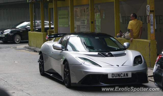 Lotus Evora spotted in Hong Kong, China