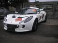 Lotus Exige