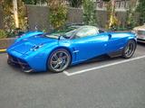Pagani Huayra