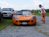 Lotus Elise