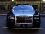 Rolls Royce Ghost