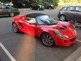 Lotus Elise
