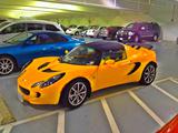 Lotus Elise