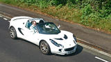 Lotus Elise