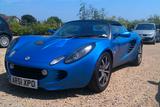 Lotus Elise
