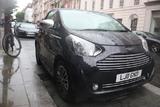 Aston Martin Cygnet