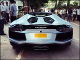 Lamborghini Aventador