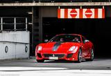 Ferrari 599GTO