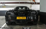 Mclaren MP4-12C