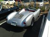 Other Kit Car