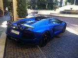 Lamborghini Aventador