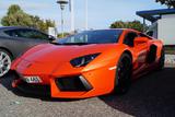 Lamborghini Aventador
