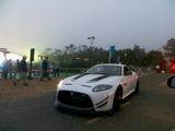 Jaguar XKR-S