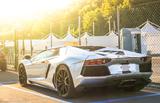 Lamborghini Aventador