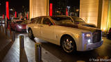 Rolls Royce Phantom