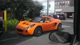 Lotus Exige