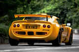 Lotus Elise