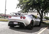 Lotus Exige