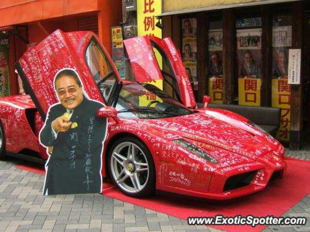Ferrari Enzo spotted in Osaka, Japan