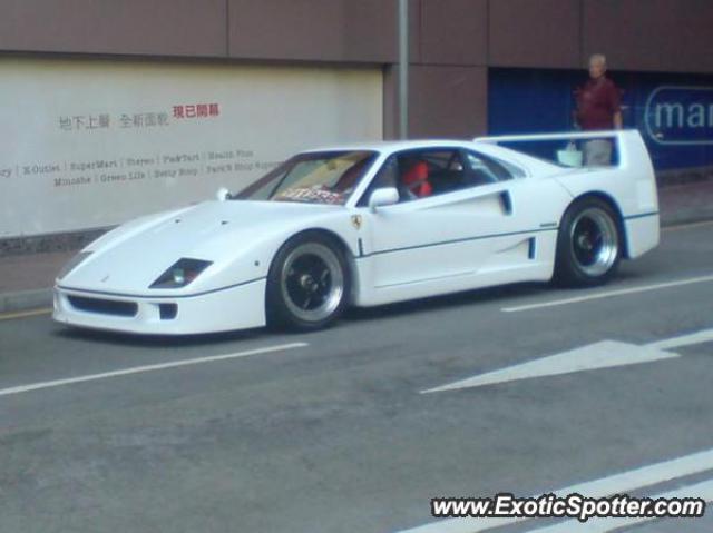 Ferrari F40 spotted in Hong Kong, China