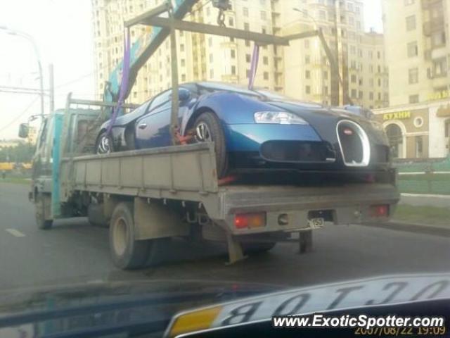 Bugatti Veyron spotted in Moscow, Russia