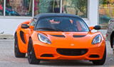 Lotus Elise
