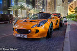 Lotus Exige