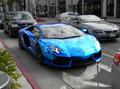 Lamborghini Aventador