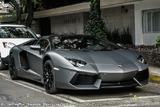Lamborghini Aventador