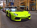 Lamborghini Aventador