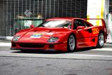 Ferrari F40