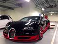 Bugatti Veyron