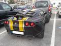 Lotus Exige