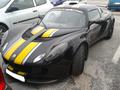 Lotus Exige