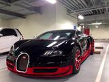 Bugatti Veyron