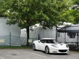 Lotus Evora