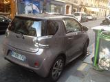 Aston Martin Cygnet