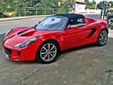 Lotus Elise