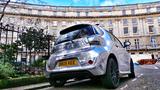 Aston Martin Cygnet