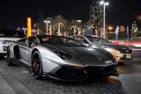 Lamborghini Aventador