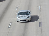 Lotus Evora