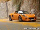 Lotus Elise